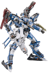 Armored Core Crest Cr-c89e Oracle Plastic Model Kit